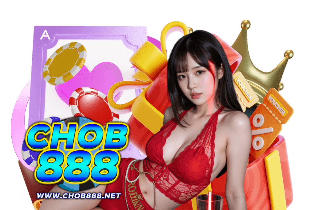 chob888 เว็บตรง